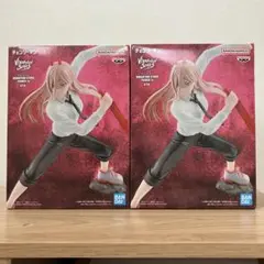 新品　チェンソーマン　power フィギュア　2個　戦闘　匿名
