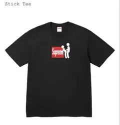 Supreme Stick Tee ブラック　Lサイズ