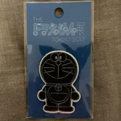 THEドラえもん展　ワッペン黒