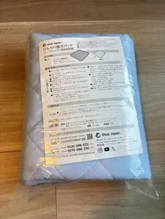 新品未開封 ひんやり敷きパッド ハーフサイズ