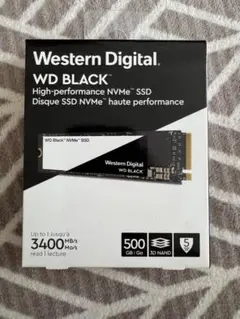 【新品・未開封】WD Black 500GB M.2 SSD