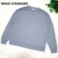 WEGO STANDARD Mサイズ トレーナー 長袖 シンプル
