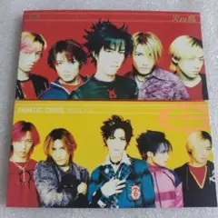 ☆FANATIC◇CRISIS☆火の鳥☆Maybe true☆2枚セット