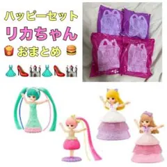 Item thumbnail for item 4079e6a1-5dfc-4be4-8772-efc3fca0c80b
