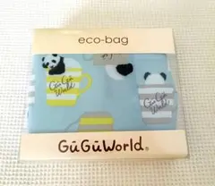 新品　GuGuWorld　グーグーワールド　エコバッグ　パンダ