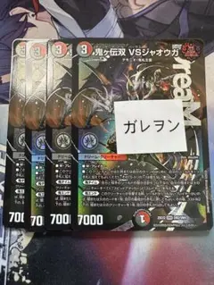 Item thumbnail for item 7033c47a-4771-45aa-a258-f063d45e7540