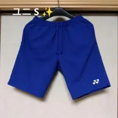 ⑤✨ YONEX ハーフパンツ／ベリークール／ユニ S／ミッドナイトブルー