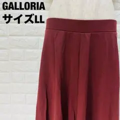 GALLORIA バーガンディ フレアスカート LL 美品 ミディ丈【138】
