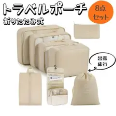 Item thumbnail for item fe5af0a7-12fa-4b6c-a229-d28b21da0a3a