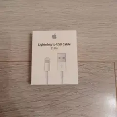 新品 Apple Lightning to USB Cable 1m
