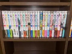 あさひなぐ 33冊 1～32、34巻セット