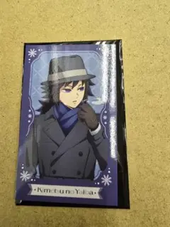 Item thumbnail for item a672e7b6-9493-4a21-8439-da67d42e88b4