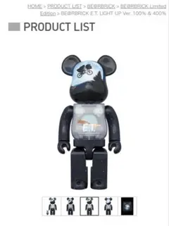 Item thumbnail for item bb5ee0a7-2e28-4f1c-92c7-26a818e96f6e