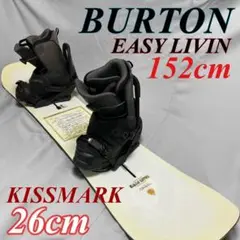 2025年最新】burton easy livinの人気アイテム - メルカリ