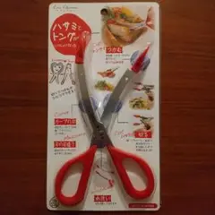 Item thumbnail for item 1084064a-d548-4bed-b163-5cf35ed289de