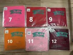 新品　20センチ角　フェルト10枚セット