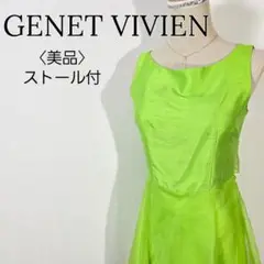 Item thumbnail for item 62b36d71-fd59-45db-b44f-fbe7f2f4b6b0