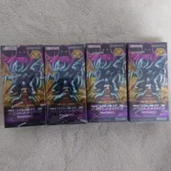 遊戯王OCG RUSH DUEL デビルズ・セレモニー 4BOX