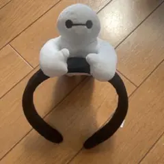 ベイマックス カチューシャ