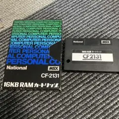 Item thumbnail for item e552e250-4c20-436d-98ba-6b0e5d8a3727