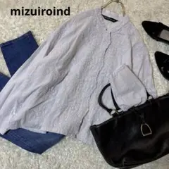 美品＊ミズイロインド　レーススタンドカラー ワイドシャツ　刺繍　比翼ボタン