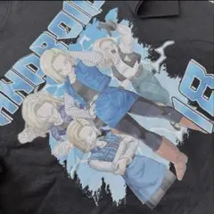 ドラゴンボールZ 人造人間18号 Tシャツ