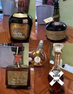 ◆未開栓 3本 Cognac Landy ダンヒル クリスタル サントリー Yahoo!オークション -「ダンヒル」(コニャック) (ブランデー)の