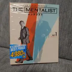 THE MENTALIST/メンタリスト 〈フィフス・シーズン〉 セット1(6枚組) [DVD] Amazon.co.jp: THE MENTALIST/メンタリスト 〈フィフス
