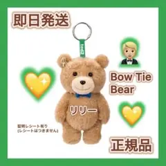 正規品 ポップマート テッド 2 蝶ネクタイ ベア Bow Tie Bear