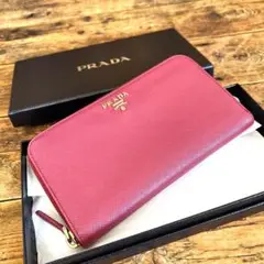 PRADA ラウンドファスナー 長財布 サフィアーノ レザー ピンク