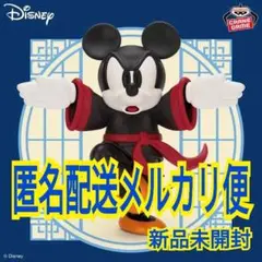 Item thumbnail for item 7a878f88-b66c-4a43-a752-d917c61b57e0