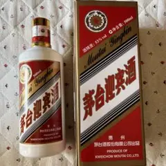 2025年最新】茅台迎賓の人気アイテム - メルカリ