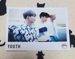 BTS YOUTH 会場予約特典
