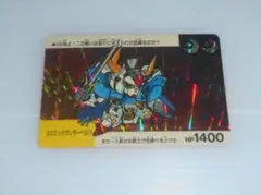 Item thumbnail for item 990262aa-3957-45c6-a9da-1fad3480bbe7