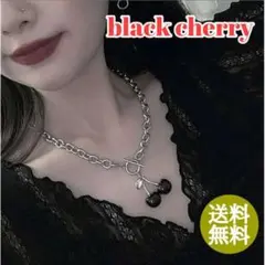 ブラックチェリー ネックレス チェーン 韓国 チョーカー さくらんぼ 病みかわ