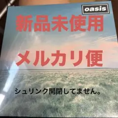 Whatever oasis
