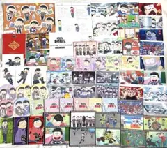 えいがのおそ松さん グッズ　60点以上　まとめ売り
