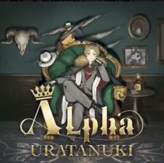 うらたぬき CD Alpha 浦島坂田船