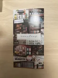 Item thumbnail for item 1d411973-2689-4e71-a59e-a927223bc78f