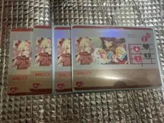 ラブカ ド！ド！ド！ 4枚