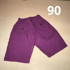 ディラッシュ　ストレッチショートパンツ　90