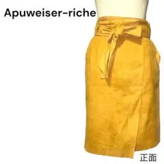 美品Apuweiser-riché ウエストリボン スウェード タイトスカート