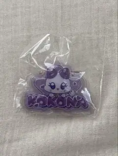 ME:I ぷっくりネームプレート KOKONA 佐々木心菜　ガチャガチャ