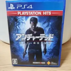 PS4 アンチャーテッド 海賊王と最後の秘宝