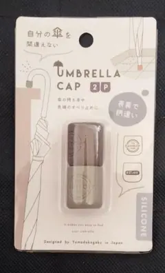 Item thumbnail for item 8c3ca6d5-fa06-44c8-95b3-e8a79ba3a703