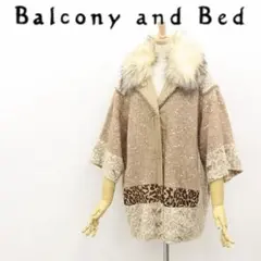 A5673■美品■バルコニー&ベット 衿ラクーンファー 切替 ウール コート