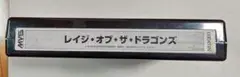 mvs レイジオブザドラゴンズ アーケード基板
