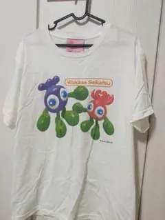 あおば着用 LANE わかさ生活 ぶるぶるくんコラボTシャツ L