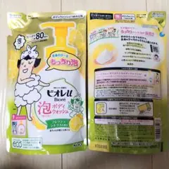 Item thumbnail for item a9df419b-1928-4c40-940b-55e103d29ff9