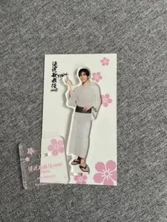 Item thumbnail for item 3132d09d-c709-4038-9682-e3f81ac50c9d